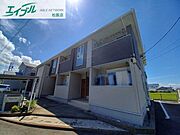 松阪駅より徒歩17分 2階 築13年2ヶ月の賃貸物件