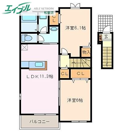 ラルシェ_間取り_0
