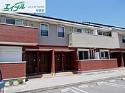 六軒駅より徒歩35分 2階 築17年5ヶ月の賃貸物件