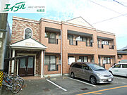 松阪駅より徒歩12分 2階 築24年9ヶ月の賃貸物件