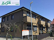 松阪駅より徒歩20分 1階 築26年8ヶ月の賃貸物件