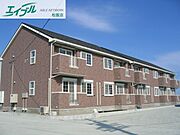 斎宮駅より徒歩39分 2階 築18年10ヶ月の賃貸物件