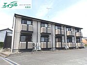 斎宮駅より徒歩63分 2階 築24年6ヶ月の賃貸物件