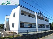 斎宮駅より徒歩10分 1階 築23年11ヶ月の賃貸物件