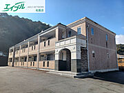 栃原駅より徒歩18分 2階 築18年1ヶ月の賃貸物件