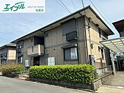 伊勢中川駅より徒歩7分 2階 築24年11ヶ月の賃貸物件
