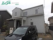 松阪駅より徒歩26分 2階 築12年10ヶ月の賃貸物件