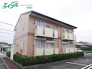 伊勢中川駅より徒歩10分 築28年11ヶ月 2階建の賃貸物件