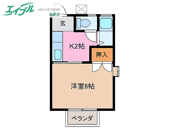 ロイヤルオーツ_間取り_0
