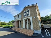 相可駅より徒歩20分 1階 築17年10ヶ月の賃貸物件