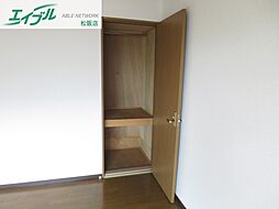 Ma.Maison II 2階2LDKの室内