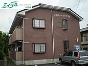 シルバーハイツ久保 1階 築34年11ヶ月の賃貸物件