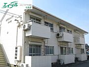 松阪駅より徒歩16分 2階 築33年8ヶ月の賃貸物件