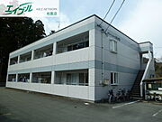 相可駅より徒歩23分 1階 築30年9ヶ月の賃貸物件