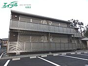 斎宮駅より徒歩27分 2階 築10年2ヶ月の賃貸物件