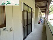 長崎アパートの賃貸物件