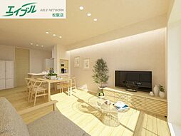 シャーメゾン松阪中央 2階1LDKのリビング/ダイニング