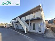 相可駅より徒歩60分 築29年11ヶ月 2階建の賃貸物件