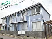 真和荘 1階 築42年4ヶ月の賃貸物件