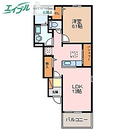 イルミネイト　ソル　C 1階
