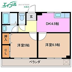 テナント山本　Always8 2階