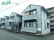 松阪駅より徒歩25分 2階 築30年の賃貸物件