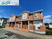 徳和駅より徒歩15分 1階 築20年2ヶ月の賃貸物件