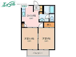 エルベ　Ｂ棟 1階