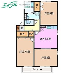シャトーA 2LDKの間取図画像