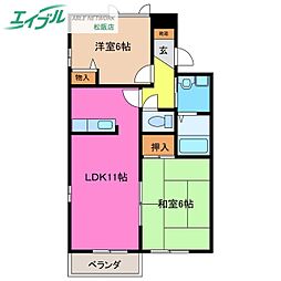 ラベンダーハウス 2LDKの間取図画像