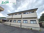 紀伊長島駅より徒歩16分 築26年2ヶ月 2階建の賃貸物件