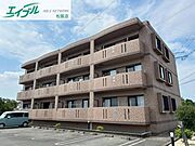メゾンプランドールの賃貸物件