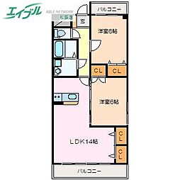 マイタウン松阪 2LDKの間取図画像