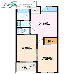 塩マンション 2階/-