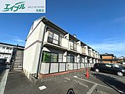 松阪駅よりバス8分 徒歩9分 築30年6ヶ月 2階建の賃貸物件