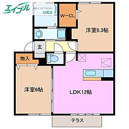 春夏秋冬 秋 1階