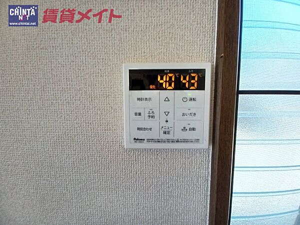 三重県津市垂水(賃貸テラスハウス2LDK・1階・65.00㎡)の写真 その13