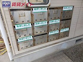 三重県津市末広町（賃貸マンション2LDK・2階・49.41㎡） その14