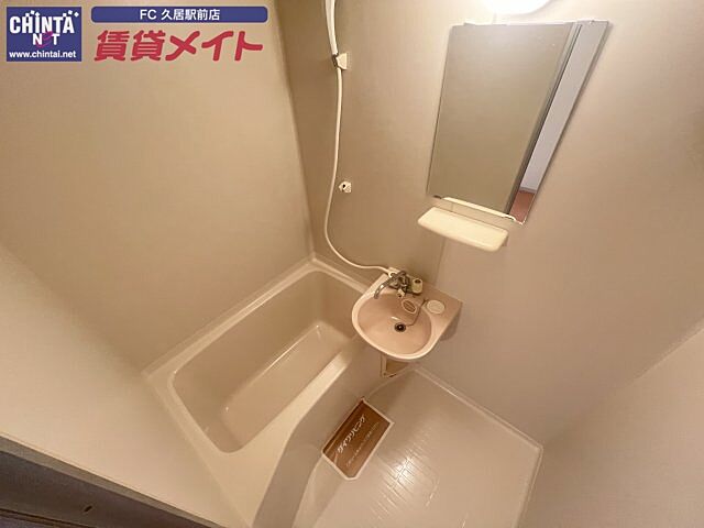 浴室