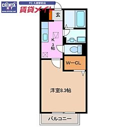 JR紀勢本線 高茶屋駅 徒歩20分