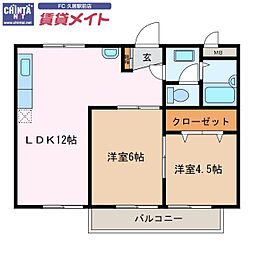 近鉄名古屋線 南が丘駅 徒歩30分