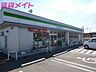 周辺：ファミリーマート津岩田店 1356m