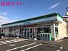 周辺：ファミリーマート 久居北口店 200m