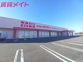 三重県津市南丸之内（賃貸マンション1LDK・3階・45.01㎡） その10