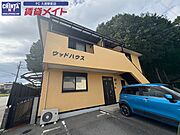 伊勢石橋駅より徒歩44分 築22年11ヶ月 2階建の賃貸物件