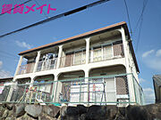 榊原温泉口駅より徒歩5分 2階 築44年4ヶ月の賃貸物件