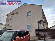 射場コーポH 2階 築35年11ヶ月の賃貸物件