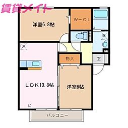 近鉄山田線 伊勢中川駅 徒歩10分