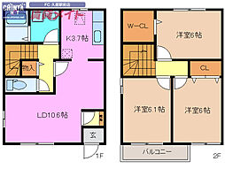 近鉄大阪線 川合高岡駅 徒歩7分