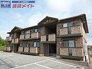 グランドソレーユ A 1階 築19年7ヶ月の賃貸物件